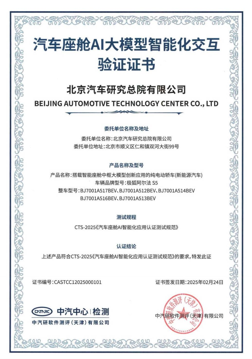 917715859747725312.png 917715859747725312.png