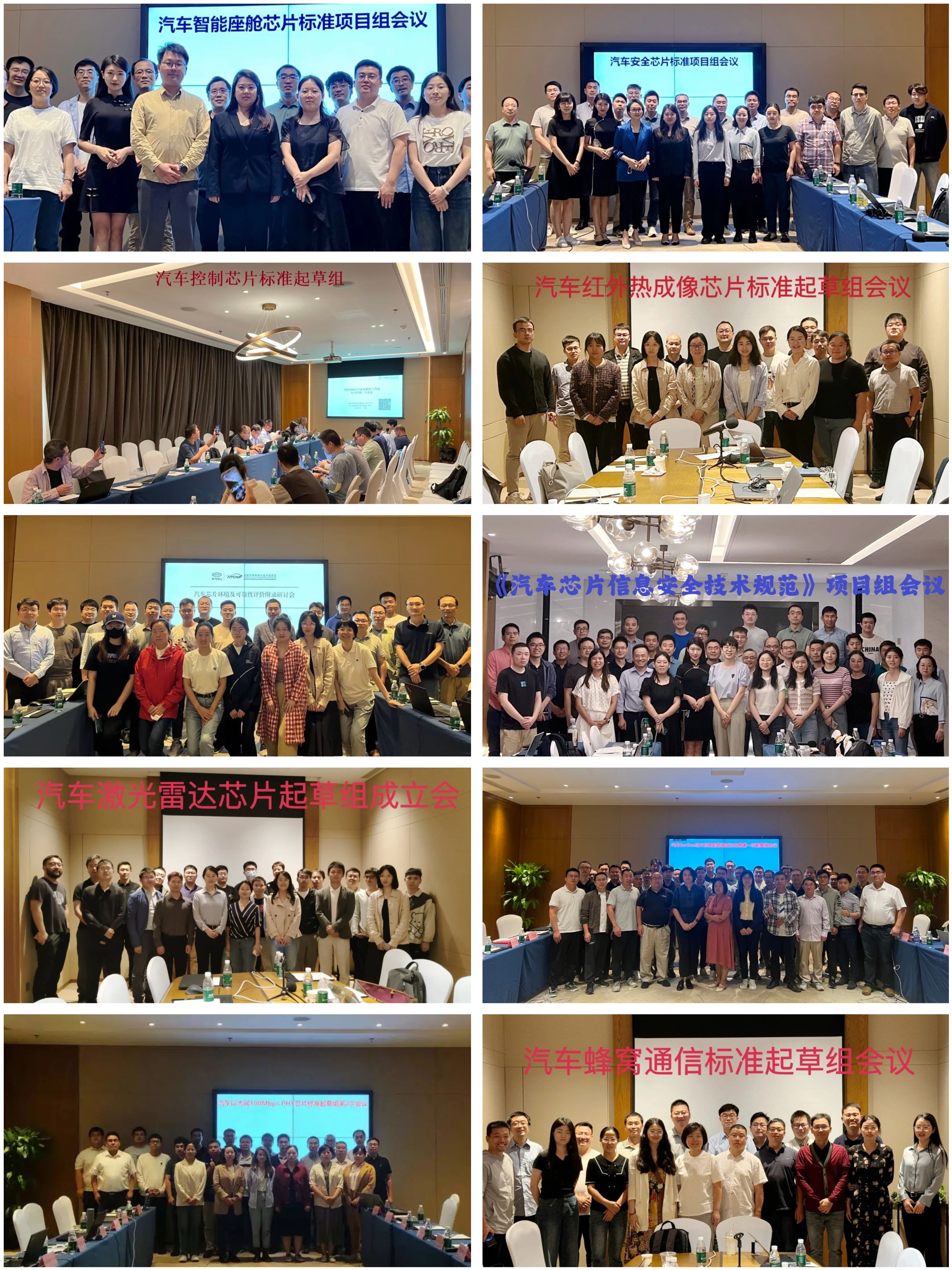 微信图片_20231101163523.jpg 微信图片_20231101163523.jpg