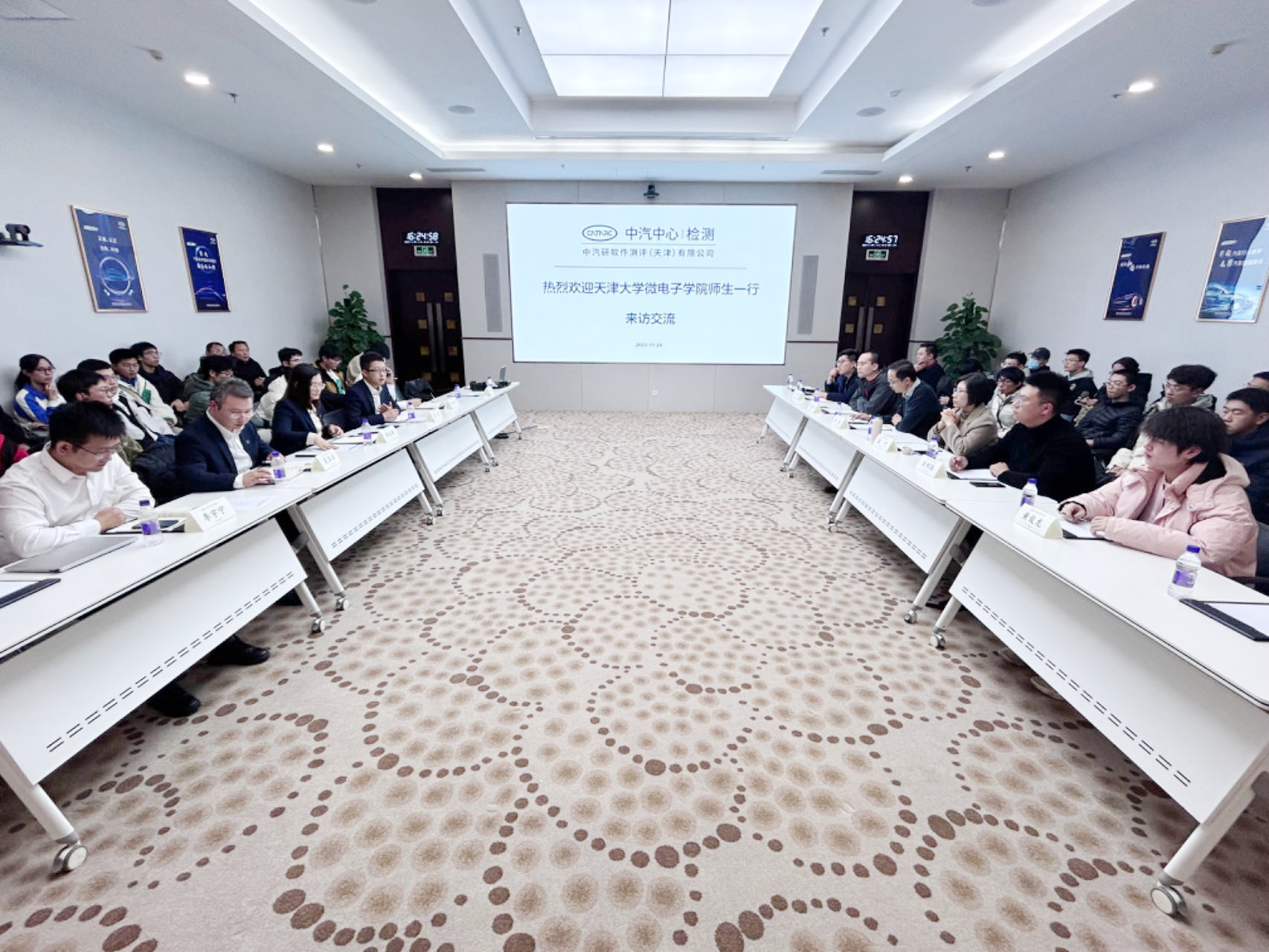 微信图片_20231205115107.png 微信图片_20231205115107.png