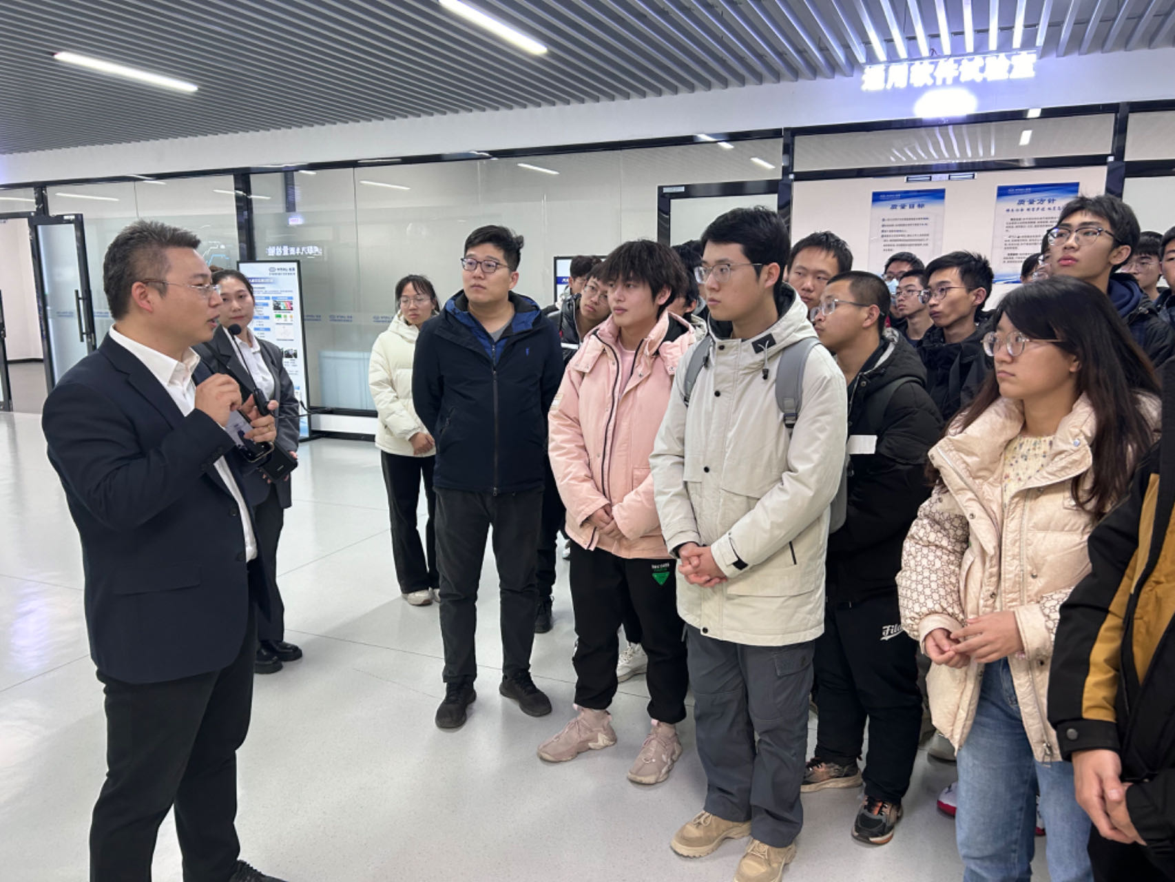 微信图片_20231205115057.jpg 微信图片_20231205115057.jpg