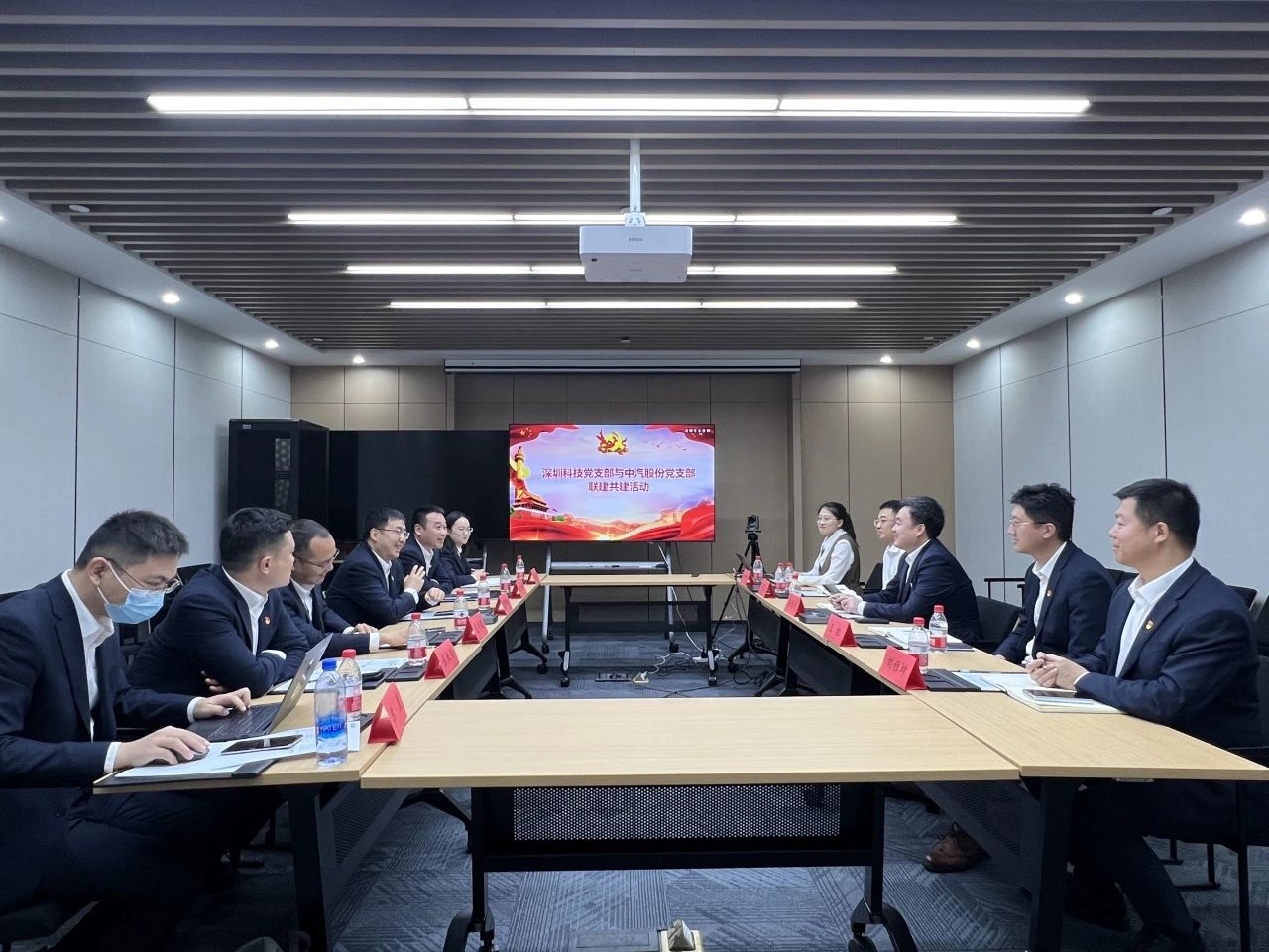 微信图片_20231218083839.jpg 微信图片_20231218083839.jpg