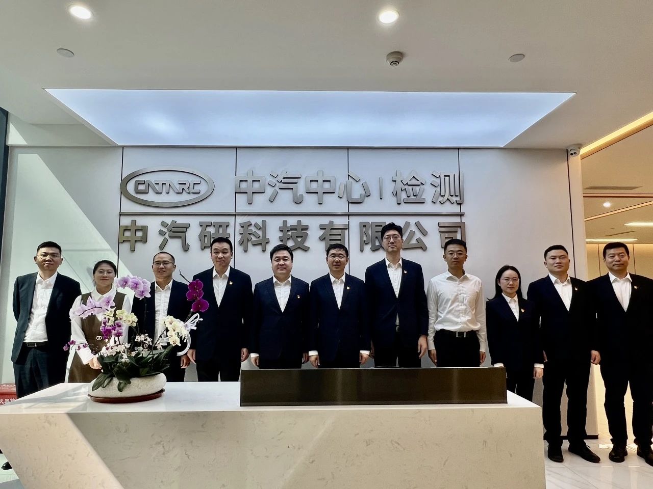 微信图片_20231218083845.jpg 微信图片_20231218083845.jpg