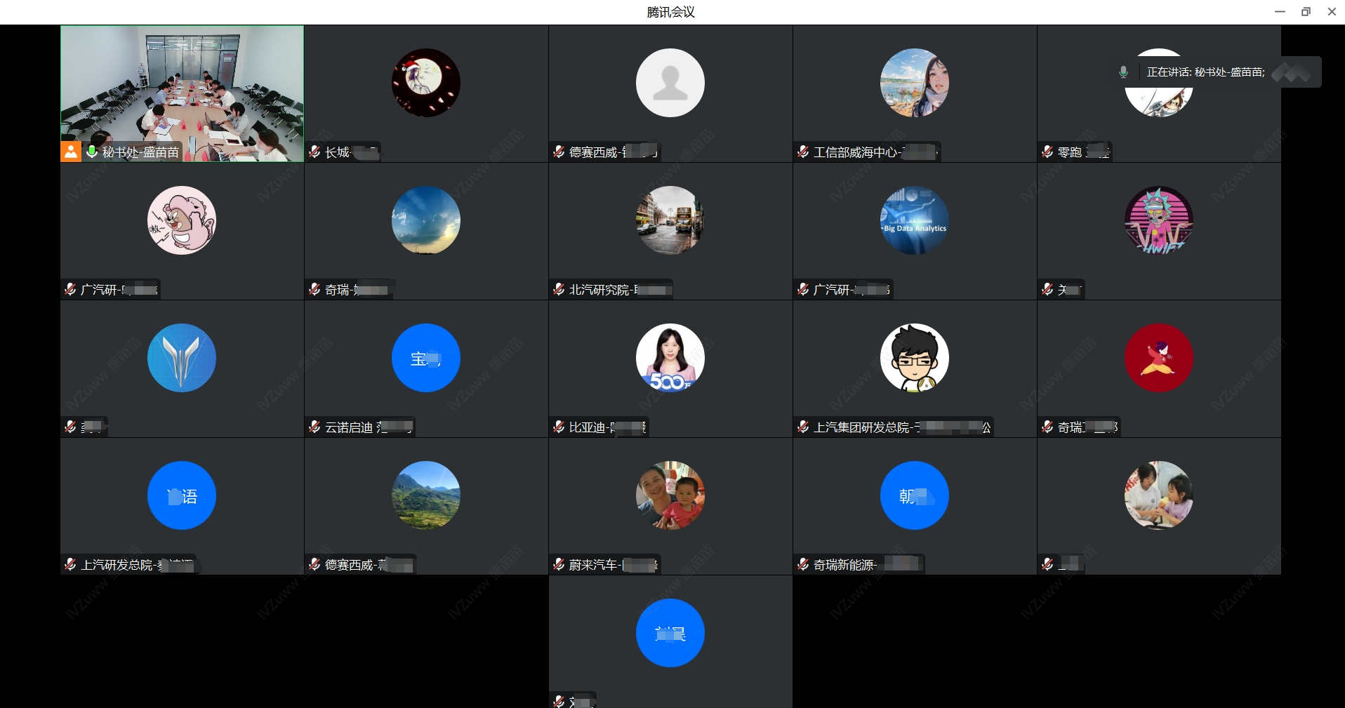 微信图片_20240815104113.png 微信图片_20240815104113.png