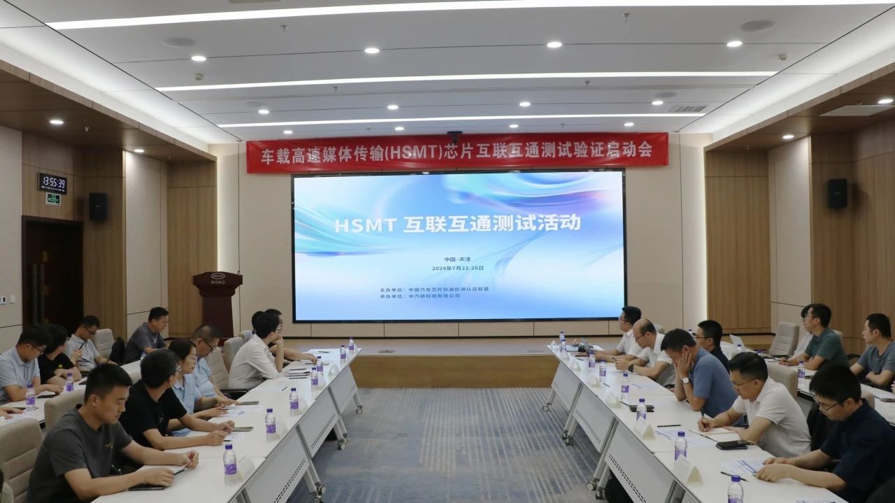 微信图片_20240815104424.jpg 微信图片_20240815104424.jpg