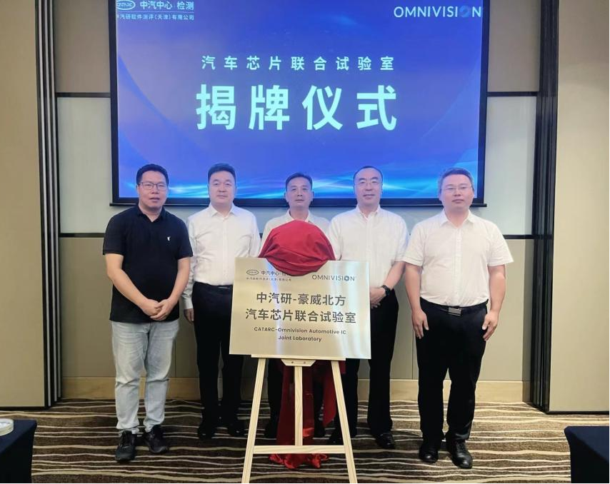 微信图片_20240924084727.png 微信图片_20240924084727.png