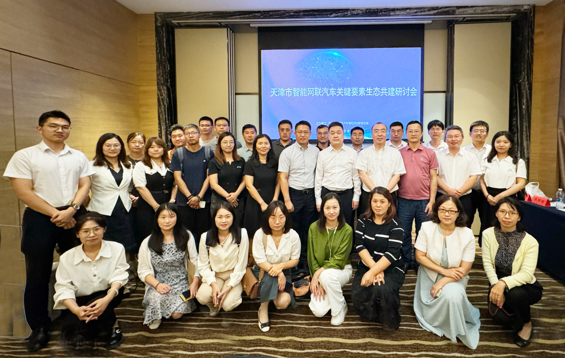 微信图片_20240924085059.png 微信图片_20240924085059.png