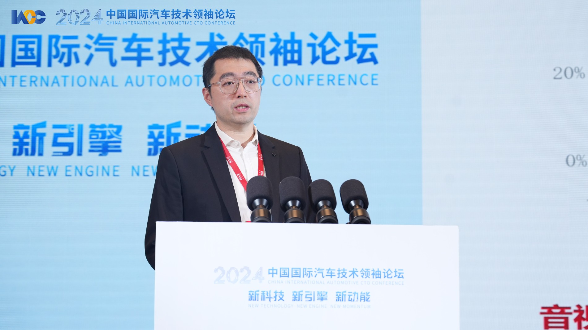 华为李弈.jpg 华为李弈.jpg