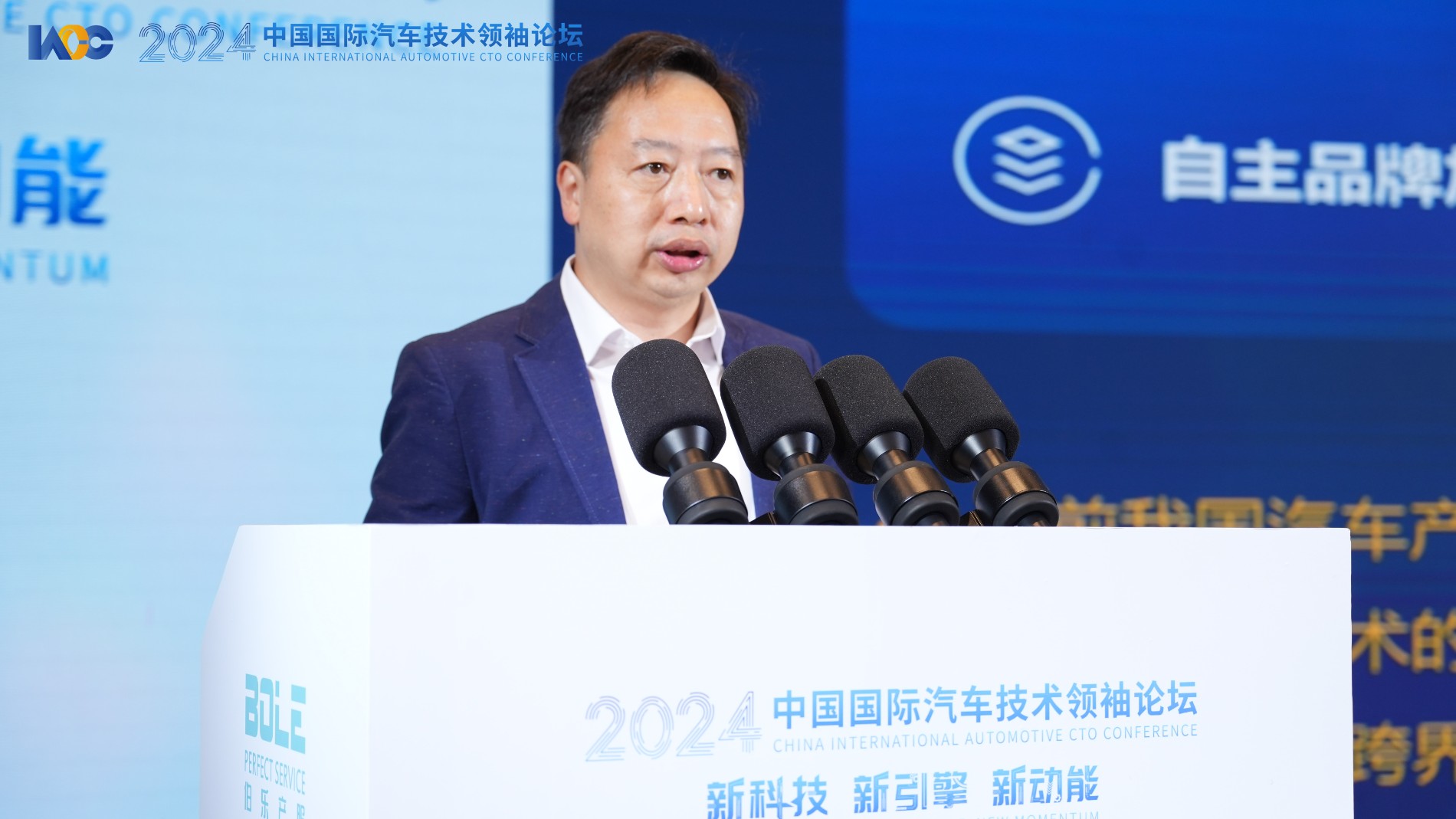 中兴鲁东海.jpg 中兴鲁东海.jpg