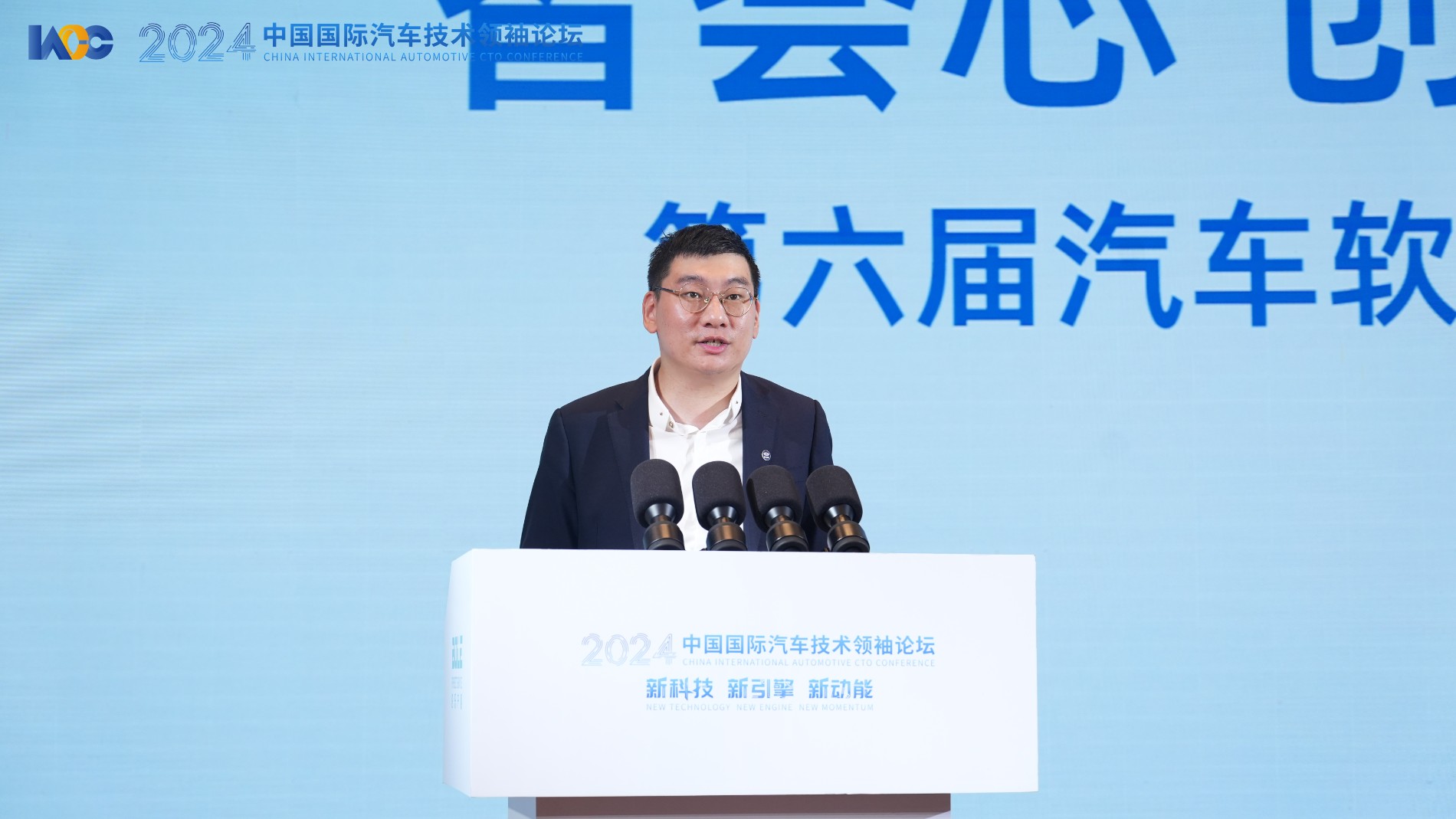 主持人2.jpg 主持人2.jpg