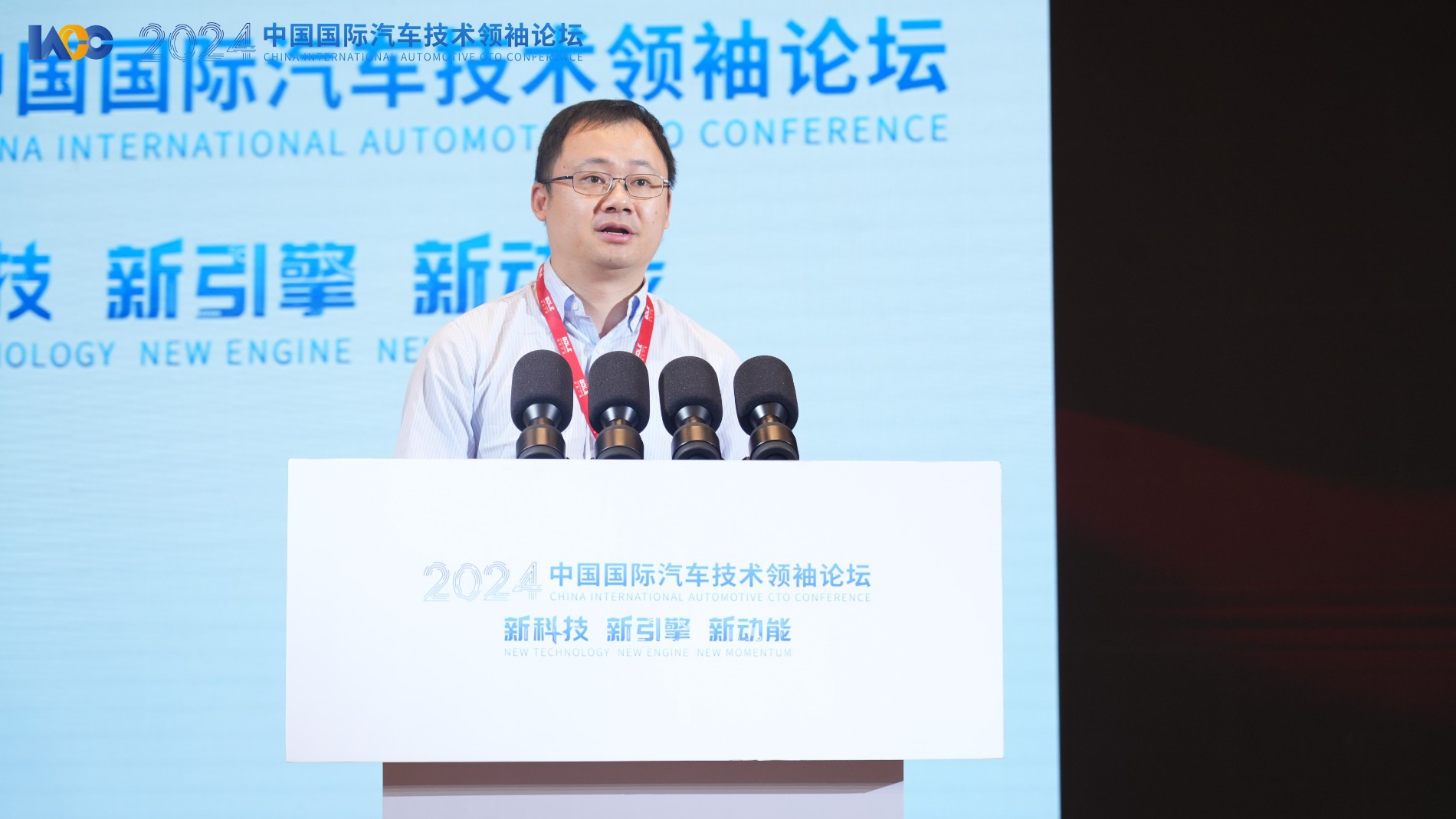 毫厘智能王洁.jpg 毫厘智能王洁.jpg